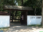 Roman Hynek, 02.08. 2010