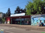 Andrei Kotkin, 13.06. 2010