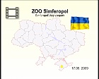 Roman Hynek, 17.05. 2009 (Video: 1 min 32 sec)